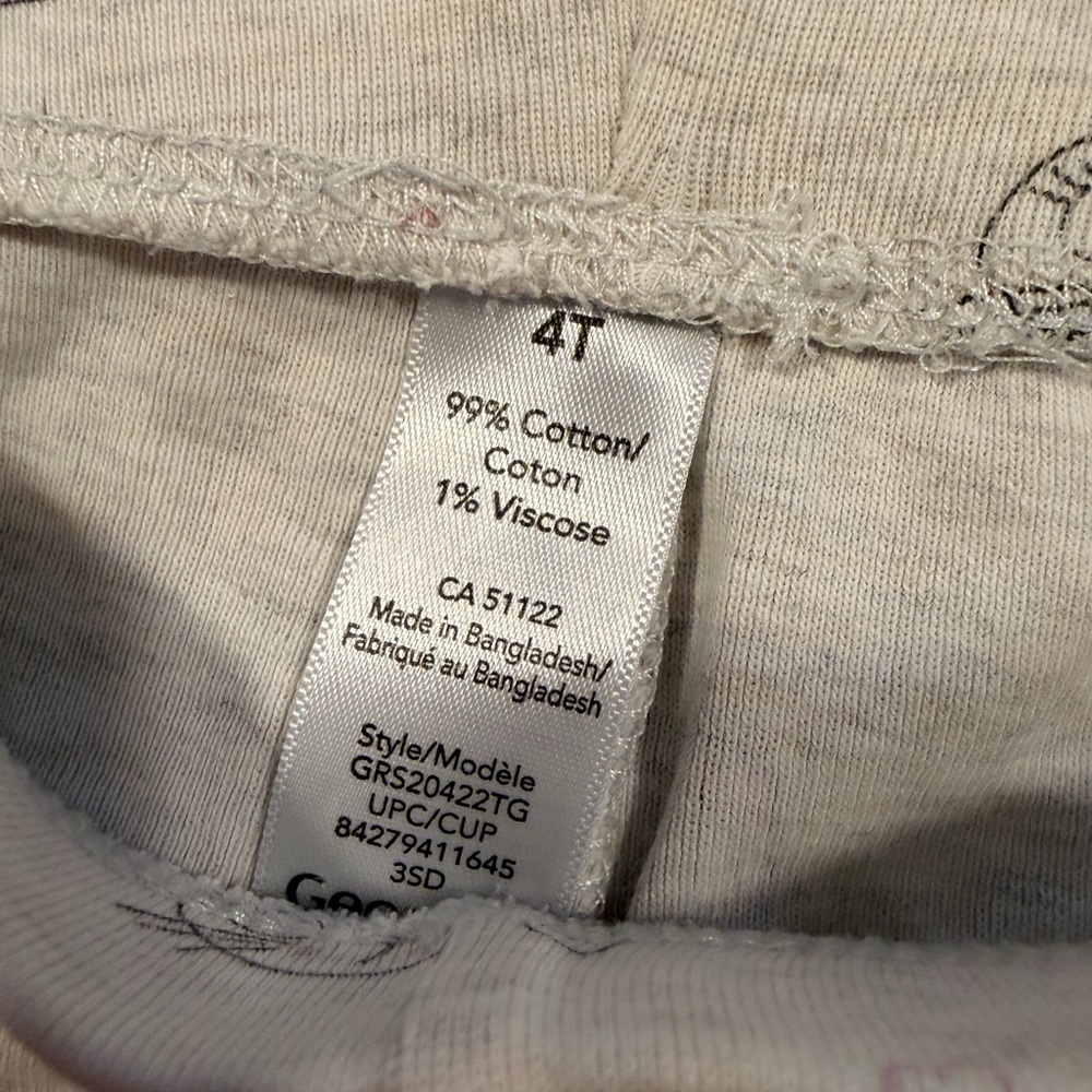 George Pajama Set in Cream and Pink with Bunny Print - Picture 6 of 6